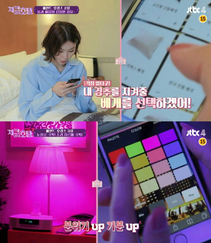 10ae5709b4c60bb3928b2cc1570f9fda9dffb747