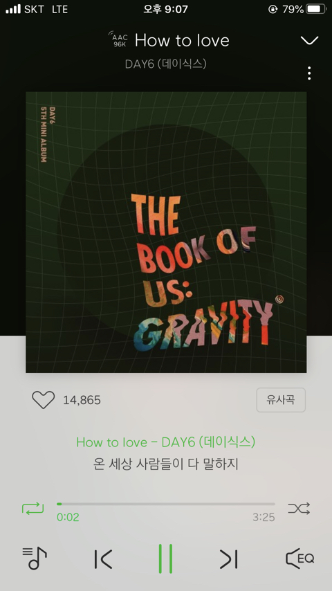 여시노래방 이미지