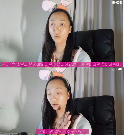 유럽여행 브이로그를 요청한 시청자에게 유투버가 하는 말 | 인스티즈