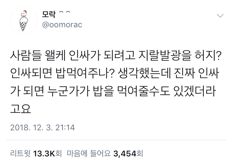 11d78f0d6b4b4c07272e6409ebafdd29d6a42278