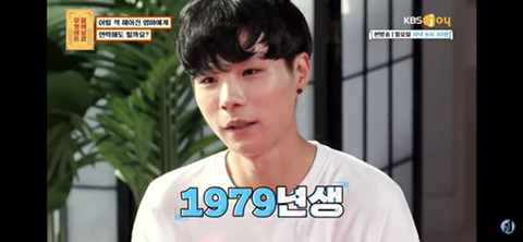 어릴 때 헤어진 엄마가 그리운 아들.jpg | 인스티즈