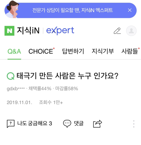 디자인함 이미지