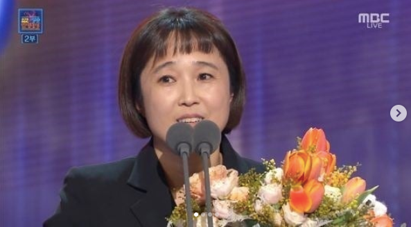 MBC 연예대상보면서 말도 안된다고 생각했던 것.jpg | 인스티즈