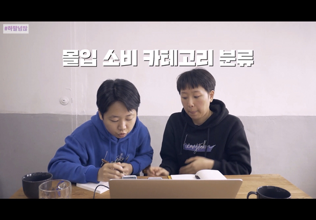 인생마카롱 이미지