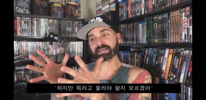 넷플릭스 드라마 킹덤을 사무라이 문화로 오해하는 외국인들 | 인스티즈