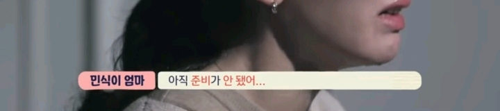 10달을 품고 9년을 키웠는데 어떻게 49일만에 더 좋은데 가라고 보내 | 인스티즈