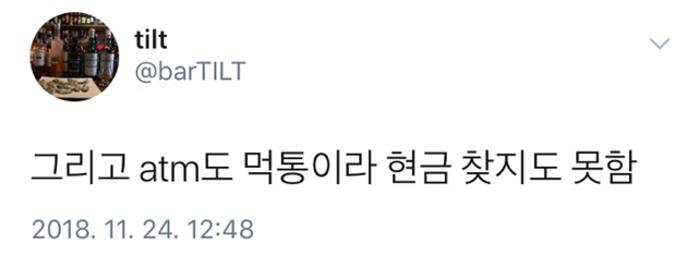 마포통신 이미지