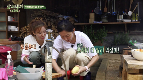 [삼시세끼] 감자넣고, 어머 우리 감자 안넣었다의 상황 | 인스티즈