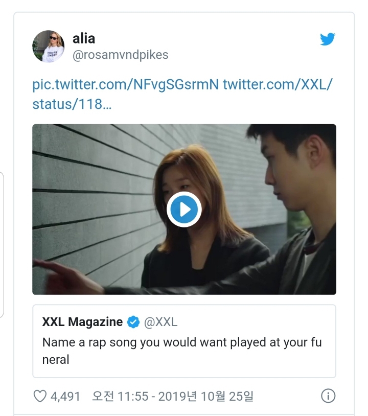 희한하게 해외에서 반응이 터지고 있는 한국 노래 | 인스티즈