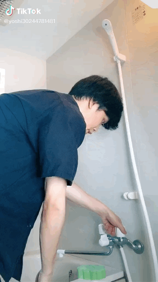 틱톡 어쩌다 화보.gif | 인스티즈