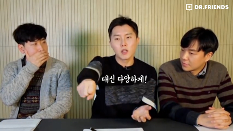 현직 의사가 말하는 당뇨의 적폐음식 | 인스티즈