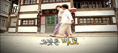 일제강점기 시절 우리나라 여성들에게 몸뻬바지 입기를 강요한 일본 | 인스티즈