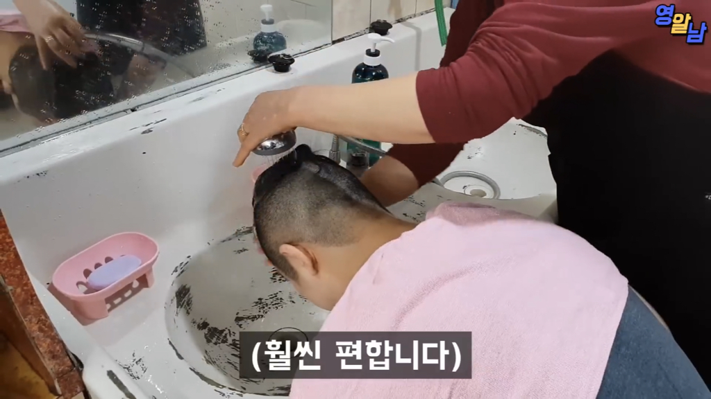 40년 전통 이발소에서 최신 유러피안 스타일 시도해본 유튜버 | 인스티즈