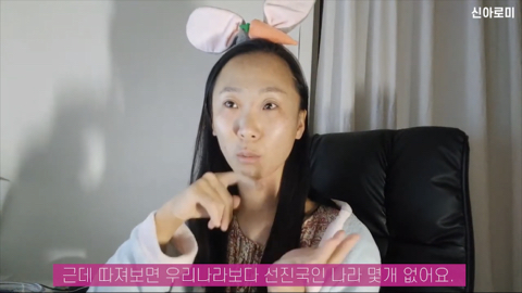 유럽여행 브이로그를 요청한 시청자에게 유투버가 하는 말 | 인스티즈