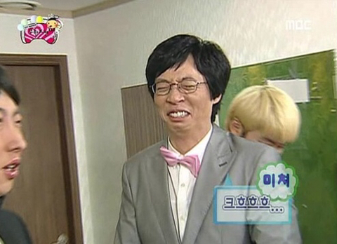 여시 이미지