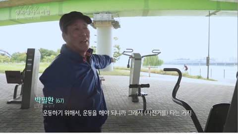 1737438677e255548b6e6d3896b7f08ffb086ac5