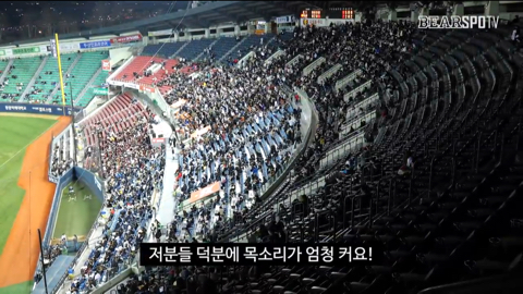 어제자 아이돌 응원짬바로 잠실구장 뒤집어놓으신 제주중앙여고 학생들 | 인스티즈