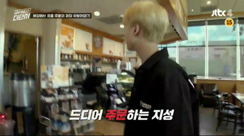 미국가면 아시아인들이 흔히 당하는 인종차별 | 인스티즈