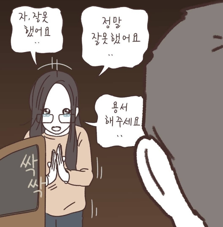 한 이혼전문 변호사가 매맞는 아내들을 이해하게 된 계기 | 인스티즈