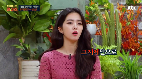 한 여자아이가 로봇공학을 하다가 그만 둔 이유 | 인스티즈