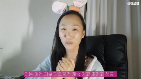 유럽여행 브이로그를 요청한 시청자에게 유투버가 하는 말 | 인스티즈