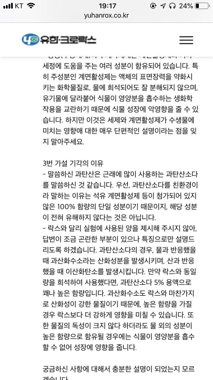 1a2dcebe8cf3837ecc242c07a7bbc5d34650e98a