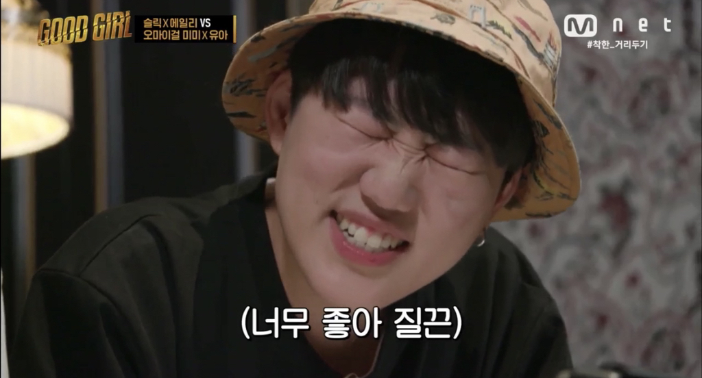 비장 이미지