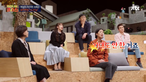 한 여자아이가 로봇공학을 하다가 그만 둔 이유 | 인스티즈