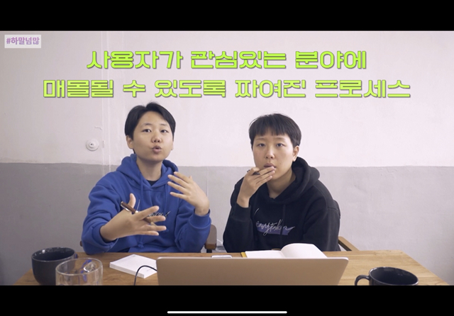 인생마카롱 이미지