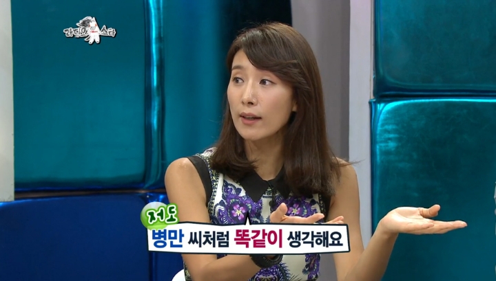 여행가서 아들이 보고싶다고 우신 김서형 어머니 | 인스티즈