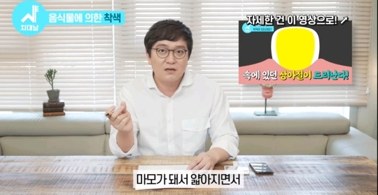 1ea046f57bc5c7a573cd1bde7da865cd26fceb37