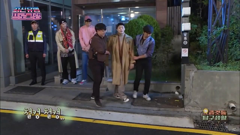 키드밀리 조롱했다고 하는 프로그램의 팩트.JPG | 인스티즈