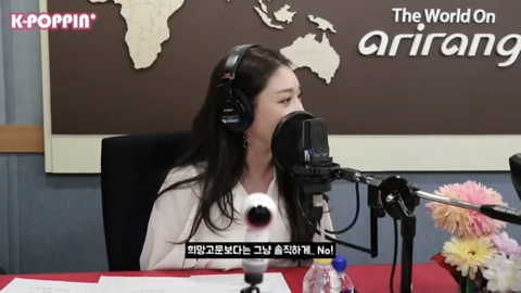 백댄서라는 단어가 너무 싫은 청하 | 인스티즈