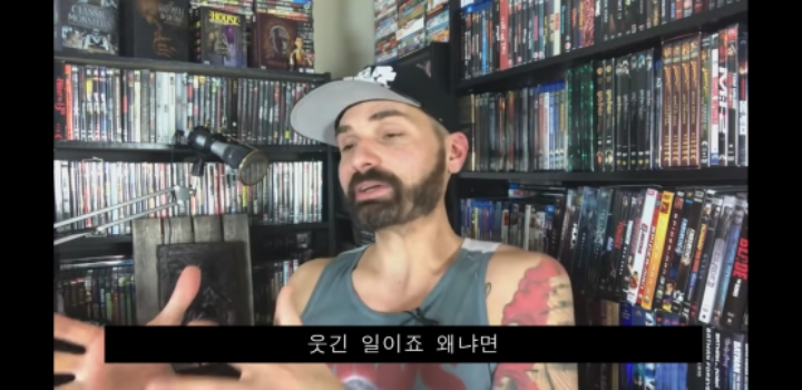 넷플릭스 드라마 킹덤을 사무라이 문화로 오해하는 외국인들 | 인스티즈