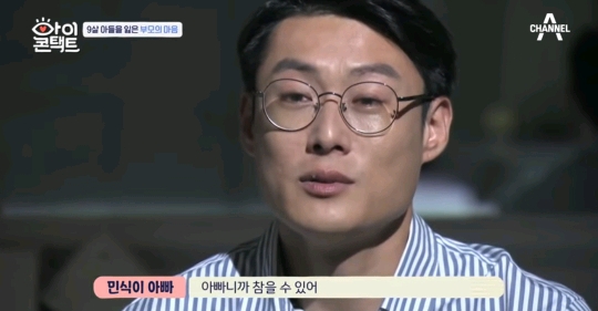 10달을 품고 9년을 키웠는데 어떻게 49일만에 더 좋은데 가라고 보내 | 인스티즈