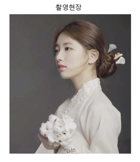 명절마다 봐 줘야 하는 수지 레전드.jpg | 인스티즈