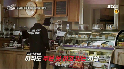 미국가면 아시아인들이 흔히 당하는 인종차별 | 인스티즈