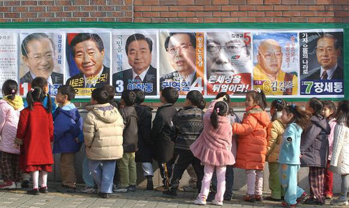 아련한 2000년대 초반 서울 길거리 | 인스티즈