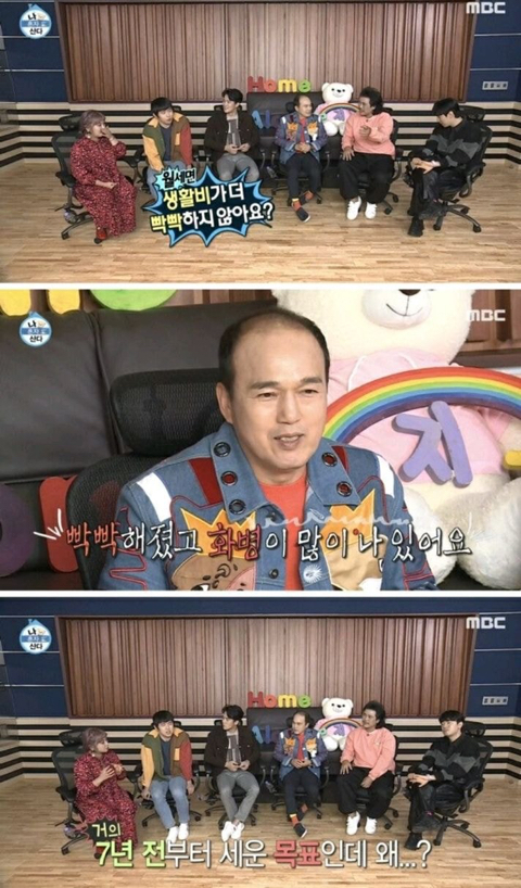 지난주 나혼자산다가 그 어떤 팩트폭행보다 강력했던 이유...ㄷㄷㄷ | 인스티즈