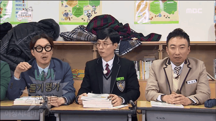 [무한도전] 시험 잘 찍는 꿀팁 대방출 | 인스티즈