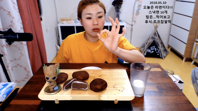 햇님 이미지