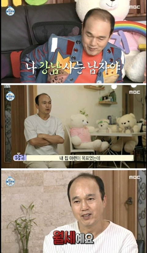 지난주 나혼자산다가 그 어떤 팩트폭행보다 강력했던 이유...ㄷㄷㄷ | 인스티즈