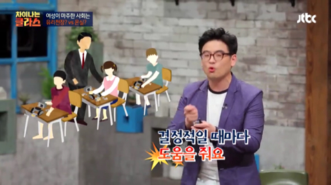 한 여자아이가 로봇공학을 하다가 그만 둔 이유 | 인스티즈