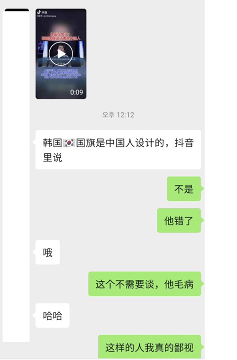 디자인함 이미지