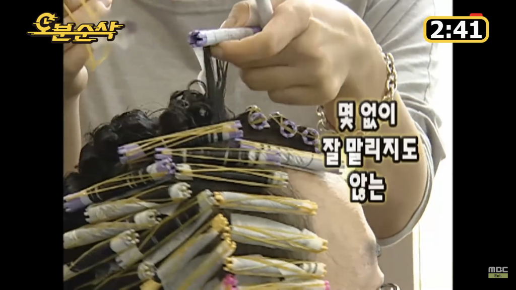 유재석 유명짤이 나온 장면 | 인스티즈