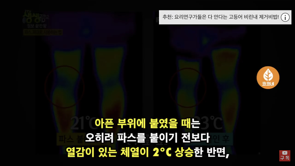 25e556368b3f953c121d763a86072123bc3eb790