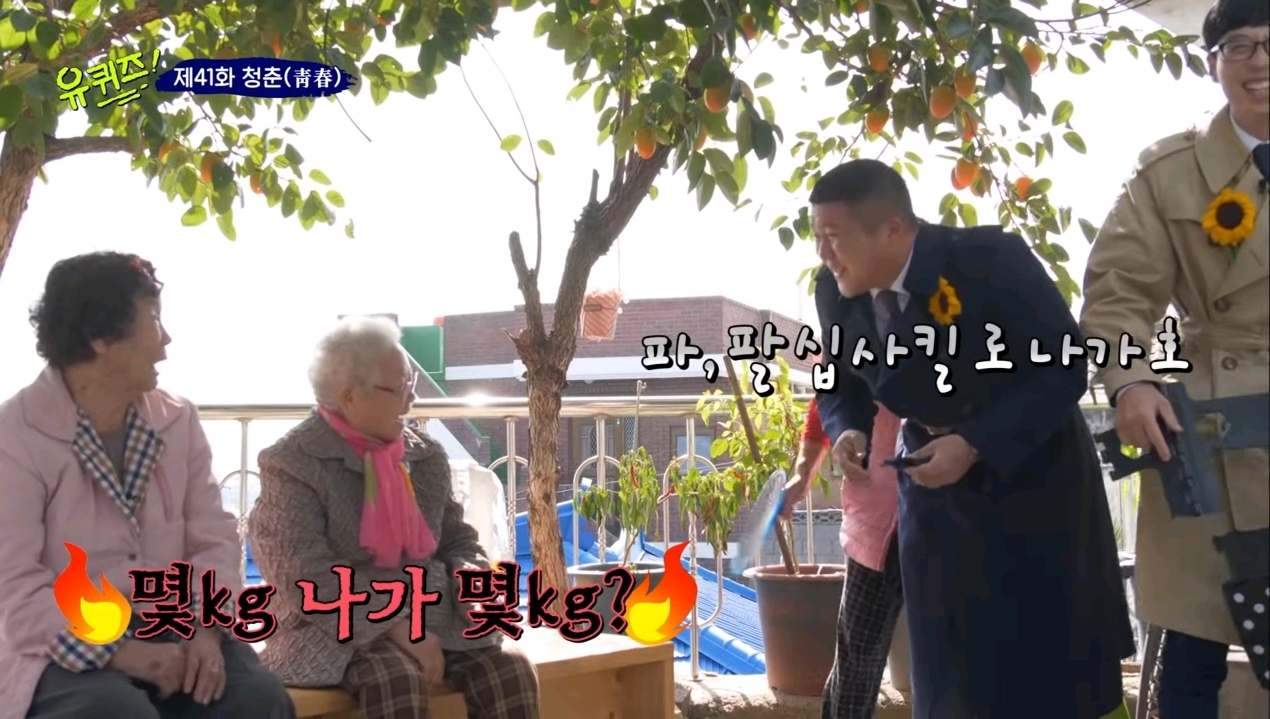 별안간 이미지