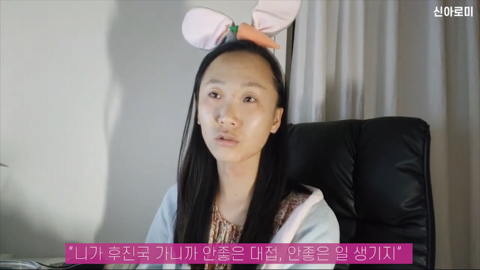 유럽여행 브이로그를 요청한 시청자에게 유투버가 하는 말 | 인스티즈