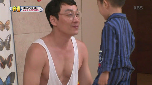 서준인테리어 이미지