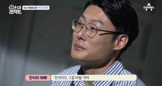 10달을 품고 9년을 키웠는데 어떻게 49일만에 더 좋은데 가라고 보내 | 인스티즈